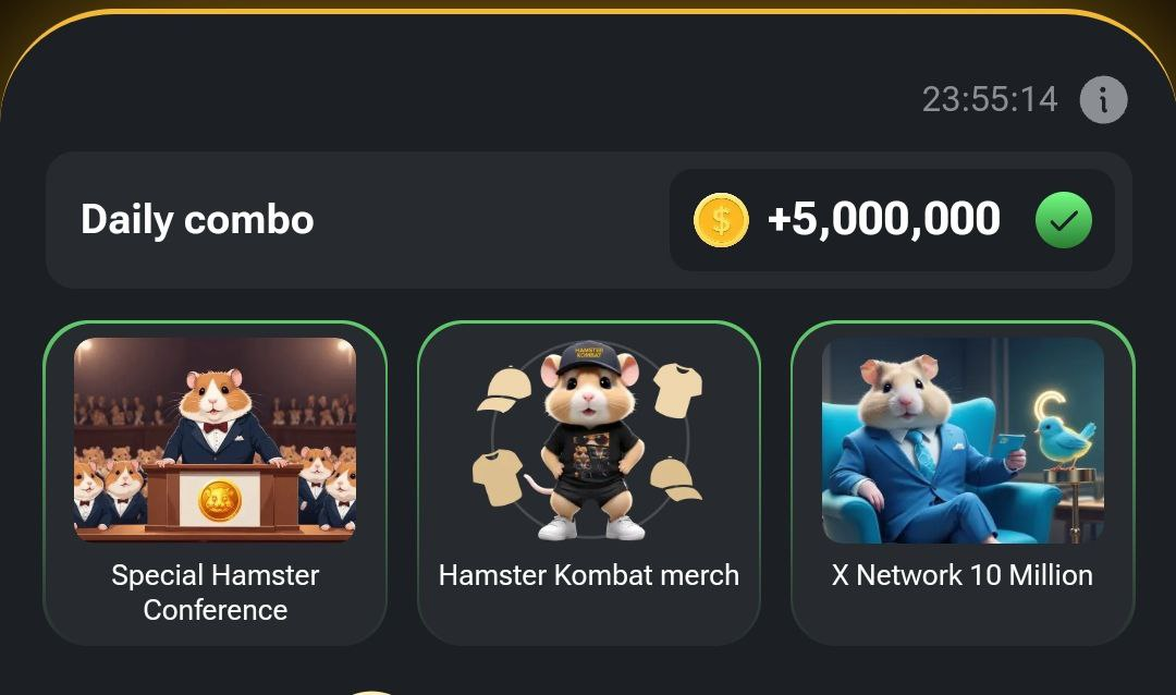 Hamster combo